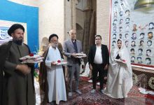 گزارش تصویری مراسم جشن ازدواج دانشجویی